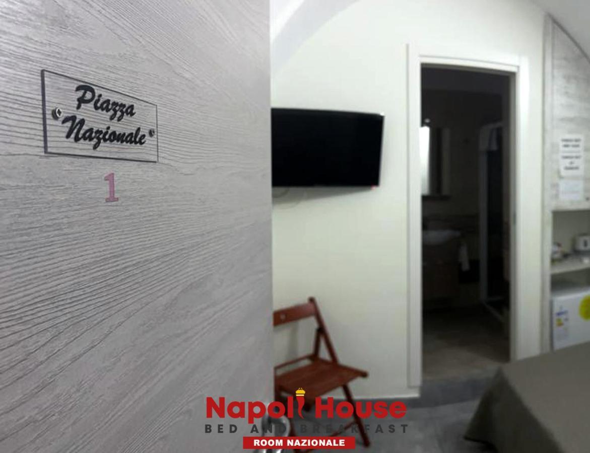 B&B Napoli House Dış mekan fotoğraf