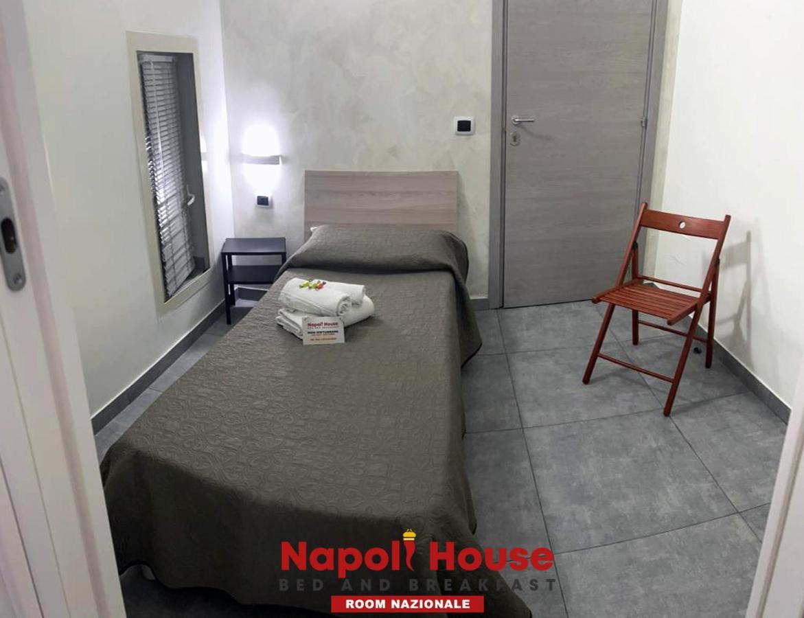 Napoli House Dream Otel Dış mekan fotoğraf